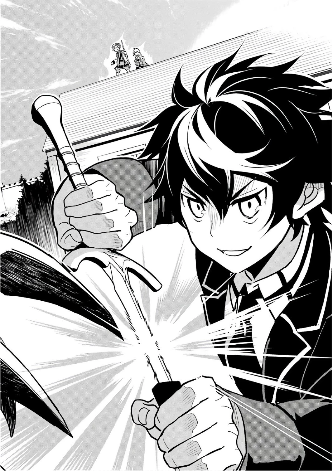 失格紋の最強賢者 ～世界最強の賢者が更に強くなるために転生しました～ 第11話 - 4