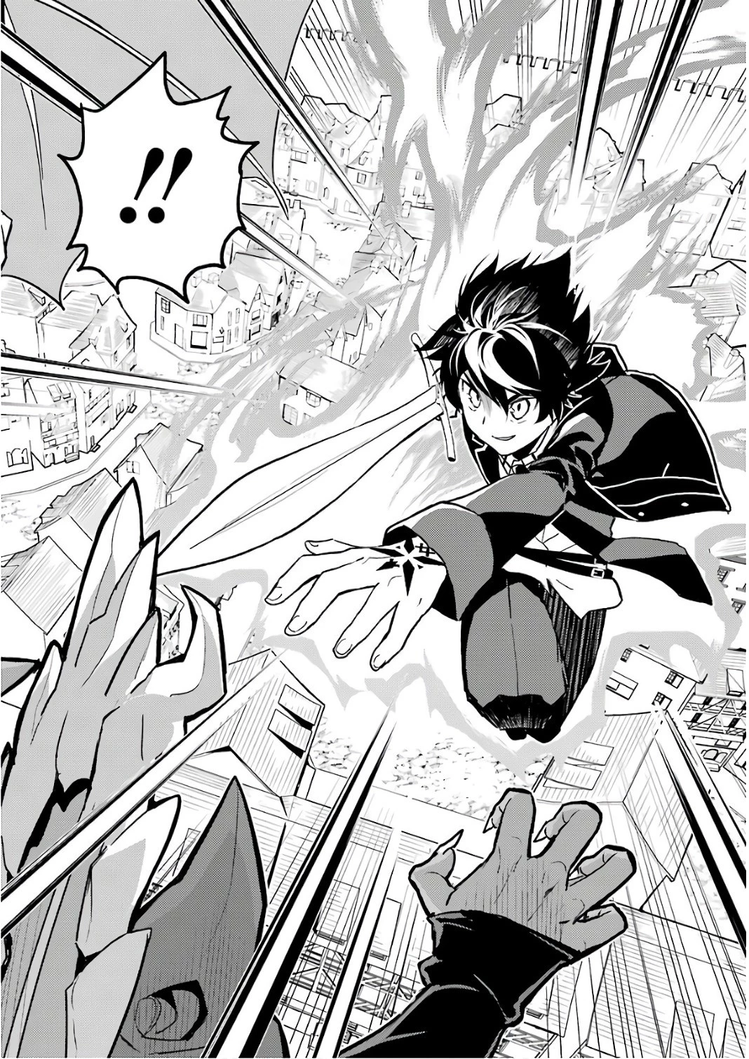 失格紋の最強賢者 ～世界最強の賢者が更に強くなるために転生しました～ 第11話 - 10