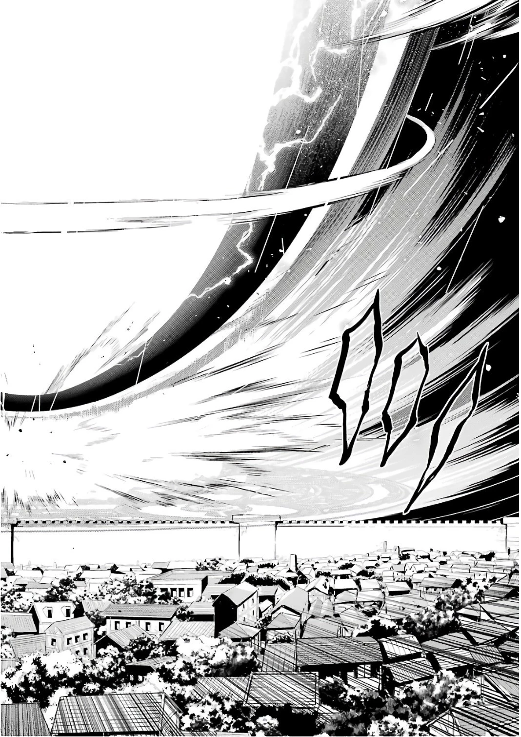 失格紋の最強賢者 ～世界最強の賢者が更に強くなるために転生しました～ 第11話 - 40