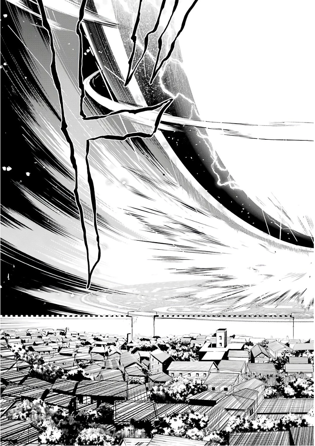 失格紋の最強賢者 ～世界最強の賢者が更に強くなるために転生しました～ 第11話 - 41