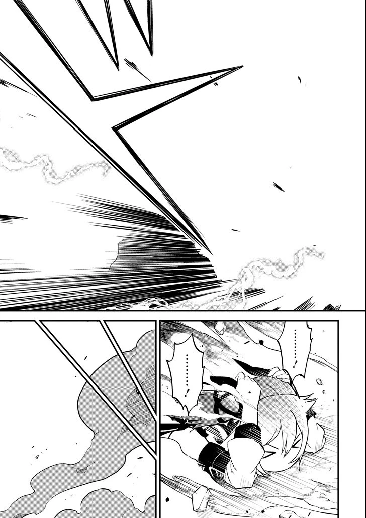 失格紋の最強賢者 ～世界最強の賢者が更に強くなるために転生しました～ 第17話 - 49