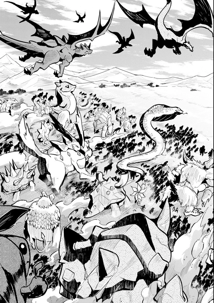 失格紋の最強賢者 ～世界最強の賢者が更に強くなるために転生しました～ 第21話 - 41