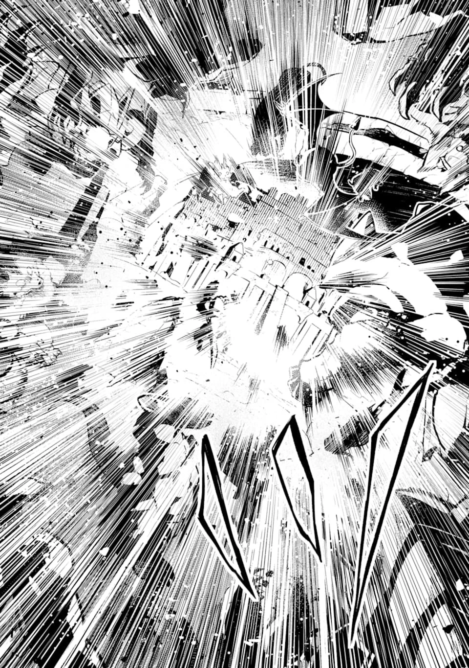 失格紋の最強賢者 ～世界最強の賢者が更に強くなるために転生しました～ 第28話 - 10