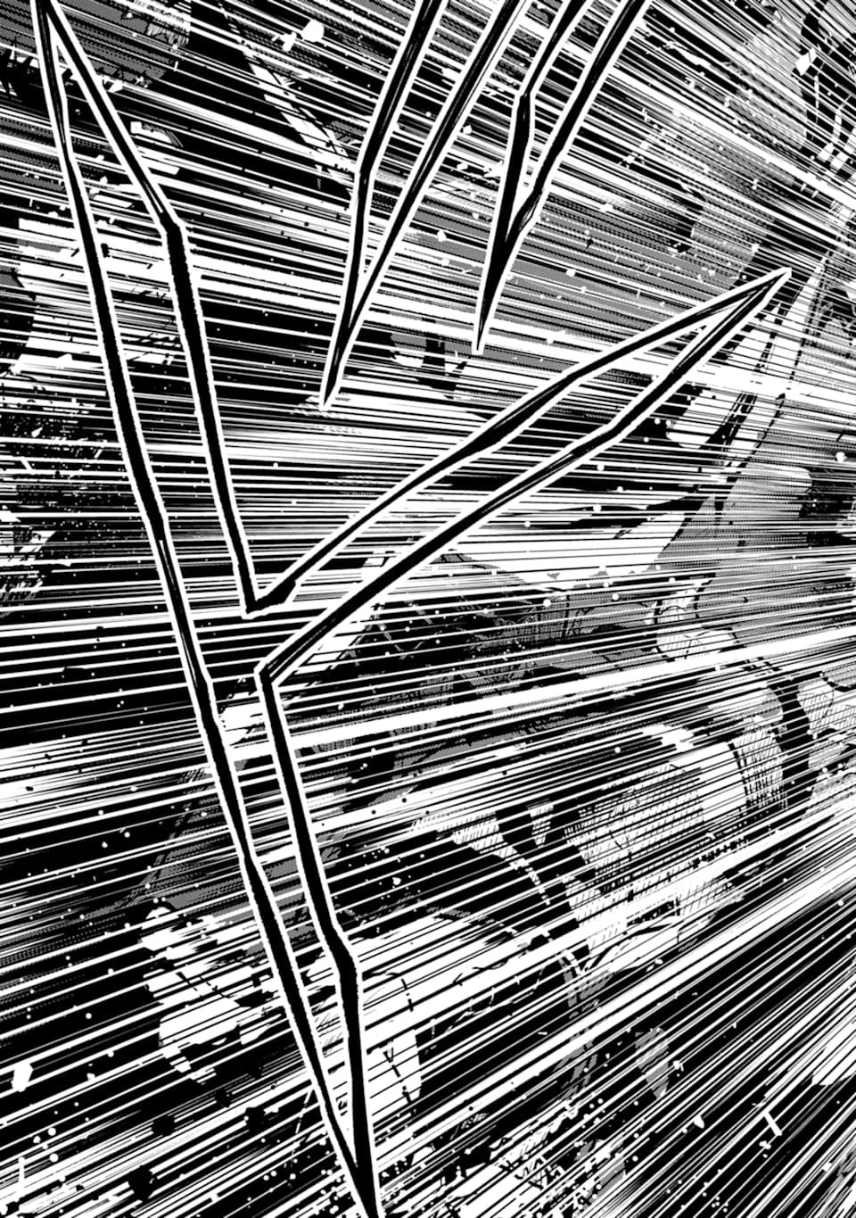 失格紋の最強賢者 ～世界最強の賢者が更に強くなるために転生しました～ 第28話 - 11
