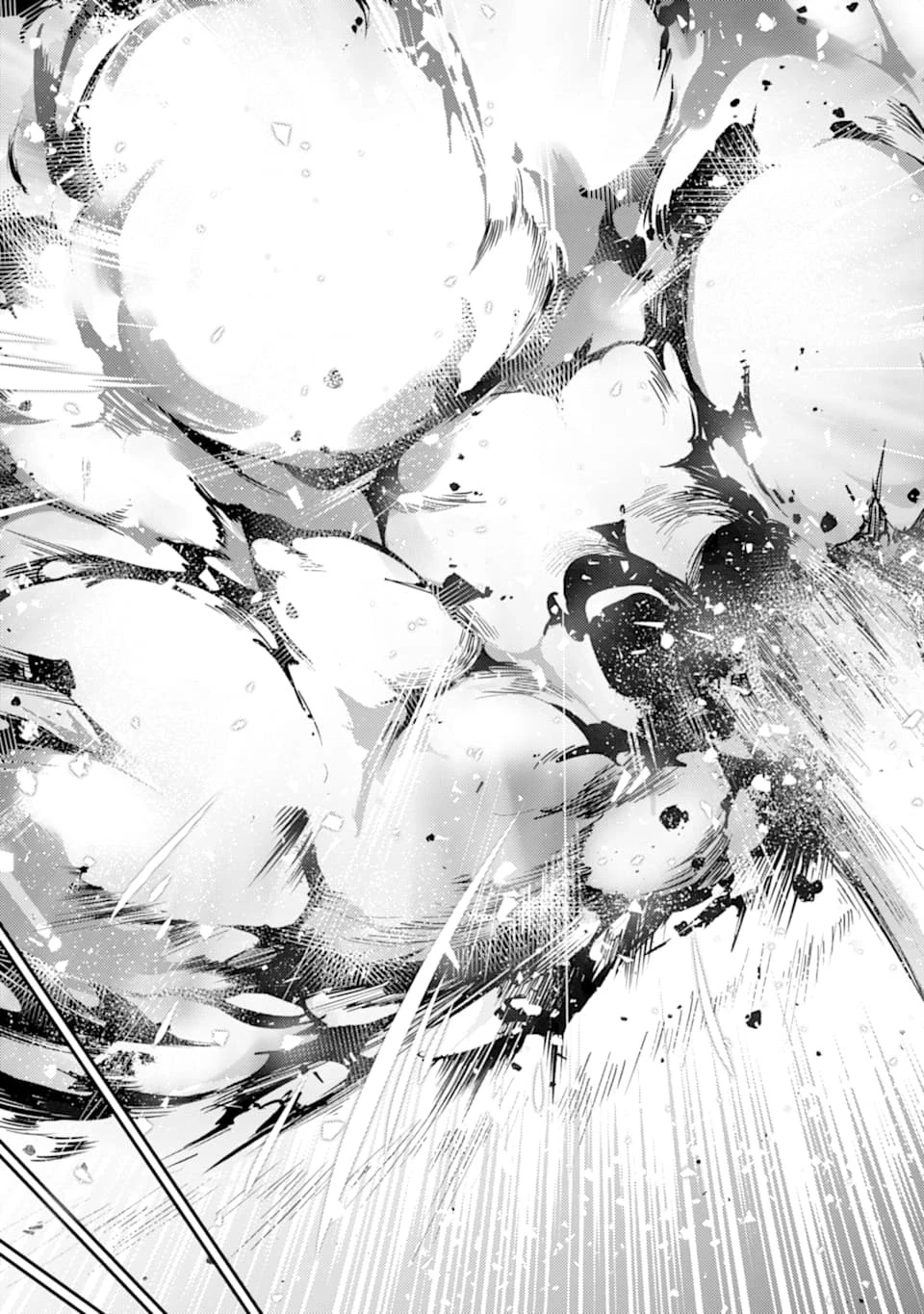 失格紋の最強賢者 ～世界最強の賢者が更に強くなるために転生しました～ 第28話 - 15