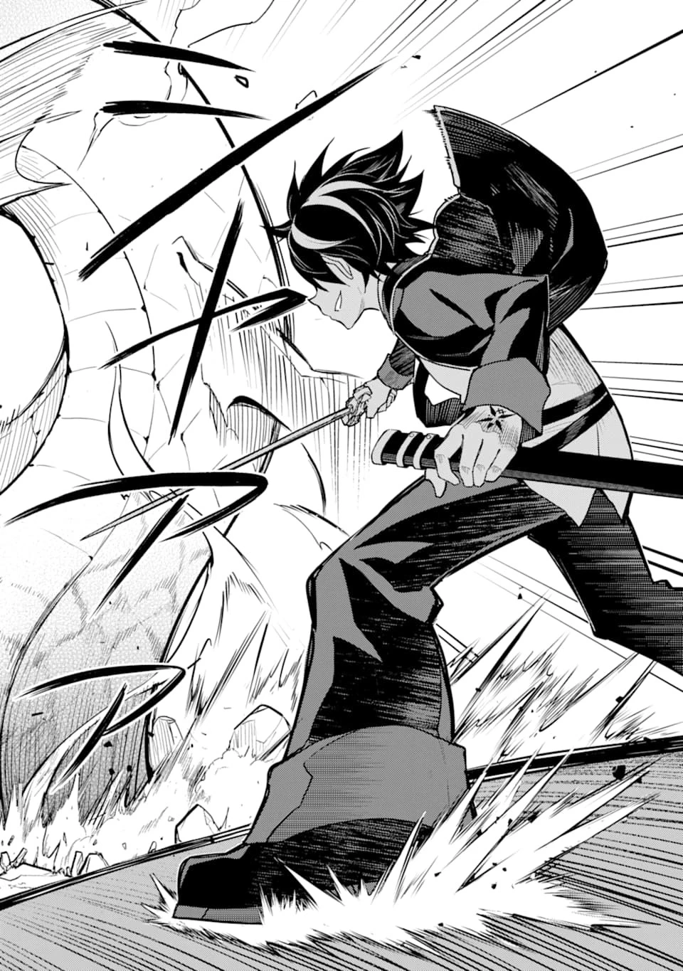 失格紋の最強賢者 ～世界最強の賢者が更に強くなるために転生しました～ 第31話 - 32