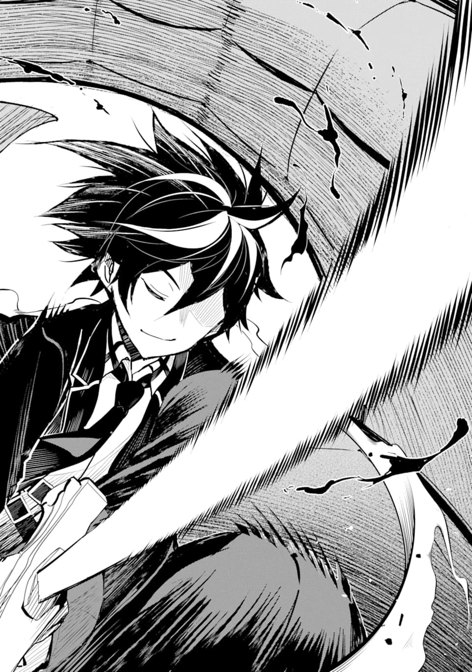 失格紋の最強賢者 ～世界最強の賢者が更に強くなるために転生しました～ 第31話 - 38