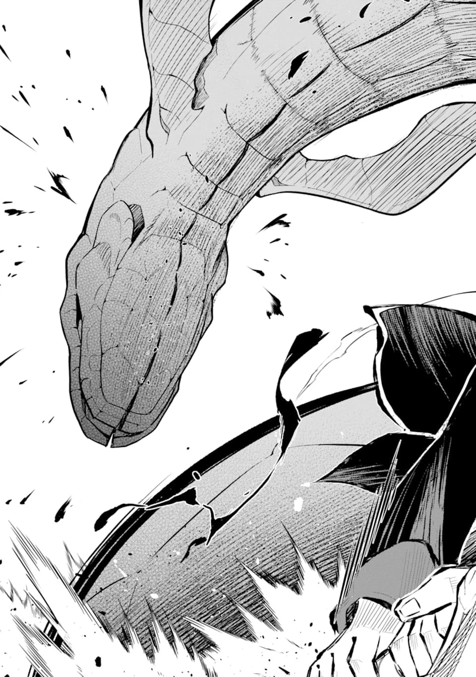 失格紋の最強賢者 ～世界最強の賢者が更に強くなるために転生しました～ 第31話 - 39