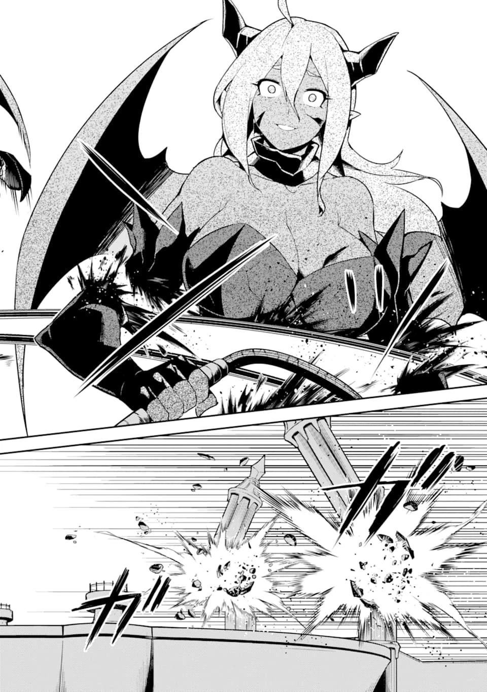 失格紋の最強賢者 ～世界最強の賢者が更に強くなるために転生しました～ 第45話 - 54