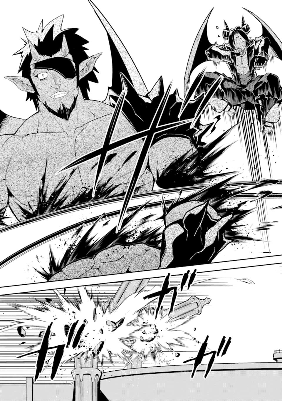 失格紋の最強賢者 ～世界最強の賢者が更に強くなるために転生しました～ 第45話 - 55