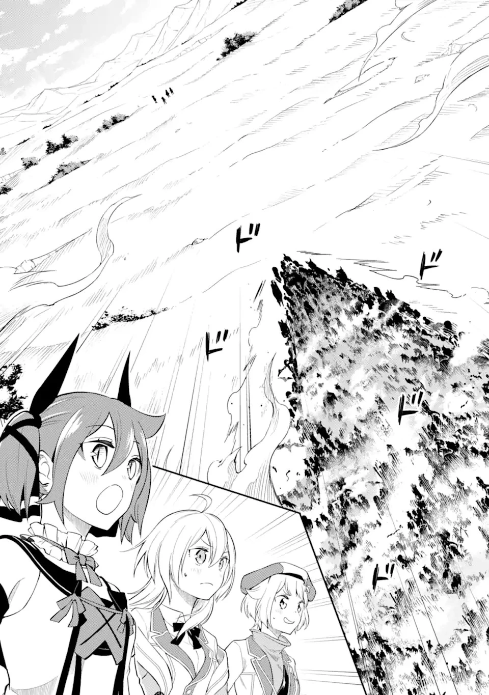 失格紋の最強賢者 ～世界最強の賢者が更に強くなるために転生しました～ 第48.1話 - 17