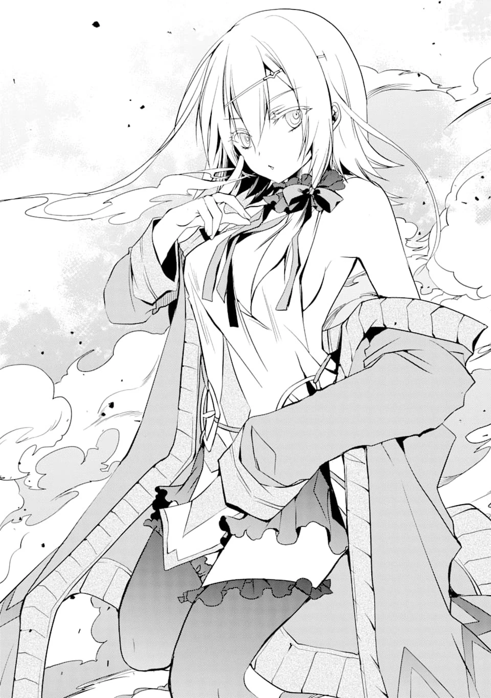 殲滅魔導の最強賢者 無才の賢者、魔導を極め最強へ至る 第2話 - 18