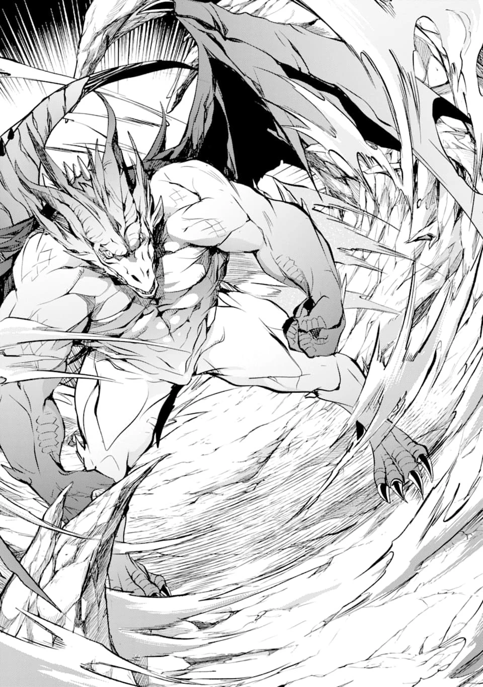 殲滅魔導の最強賢者 無才の賢者、魔導を極め最強へ至る 第3話 - 24