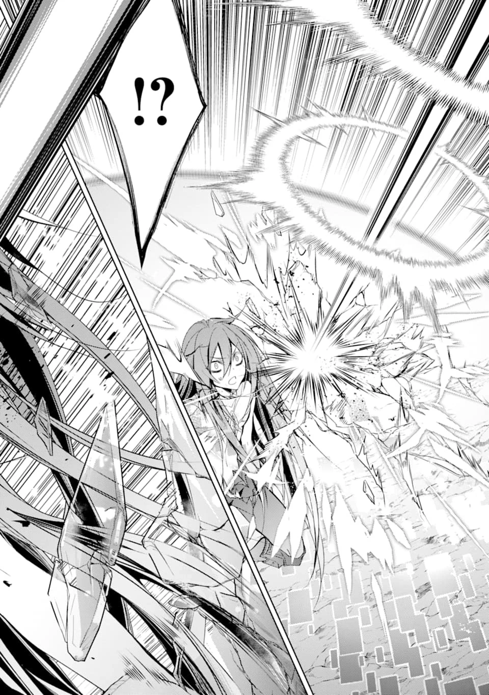 殲滅魔導の最強賢者 無才の賢者、魔導を極め最強へ至る 第3話 - 42