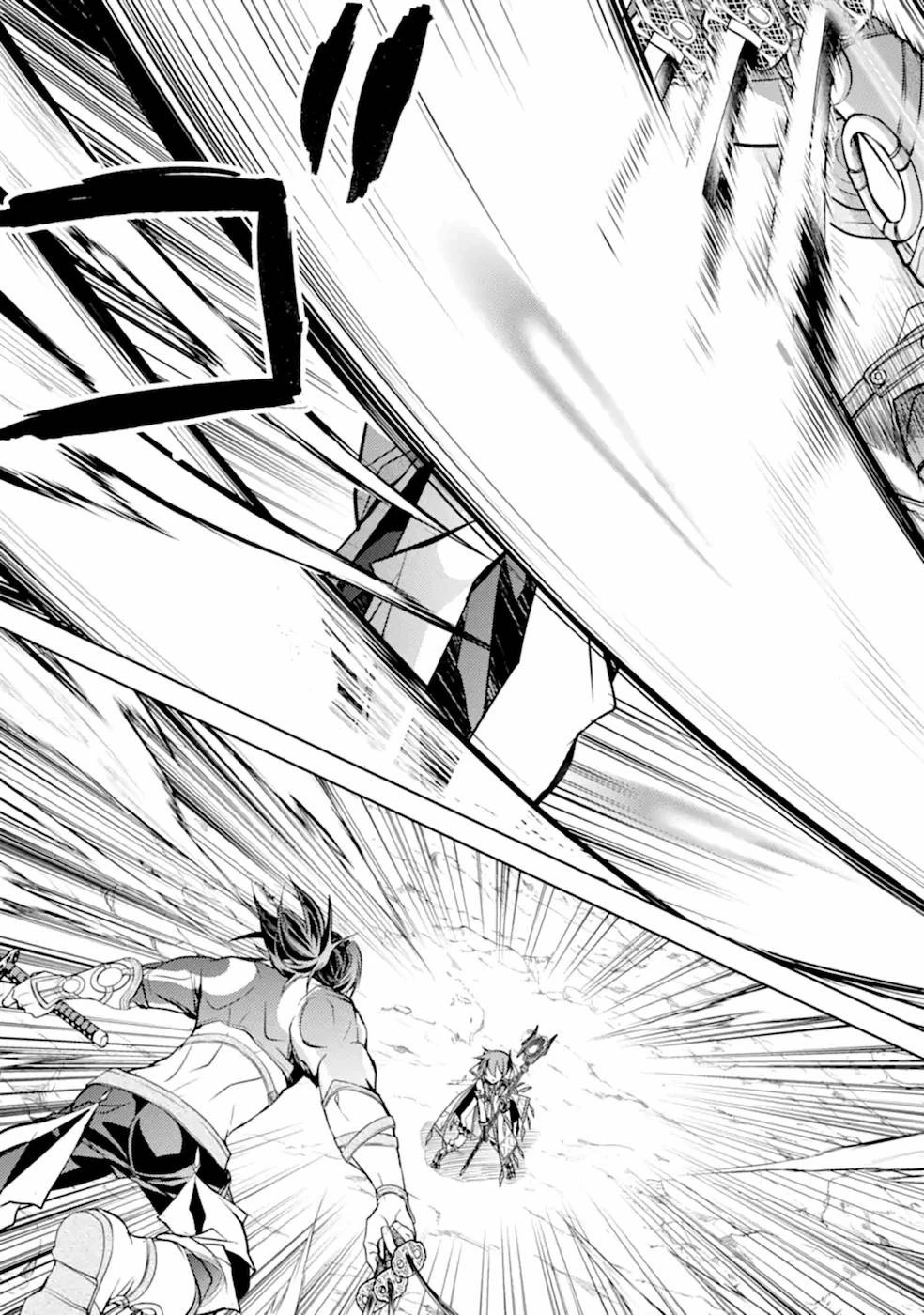 殲滅魔導の最強賢者 無才の賢者、魔導を極め最強へ至る 第7話 - 49