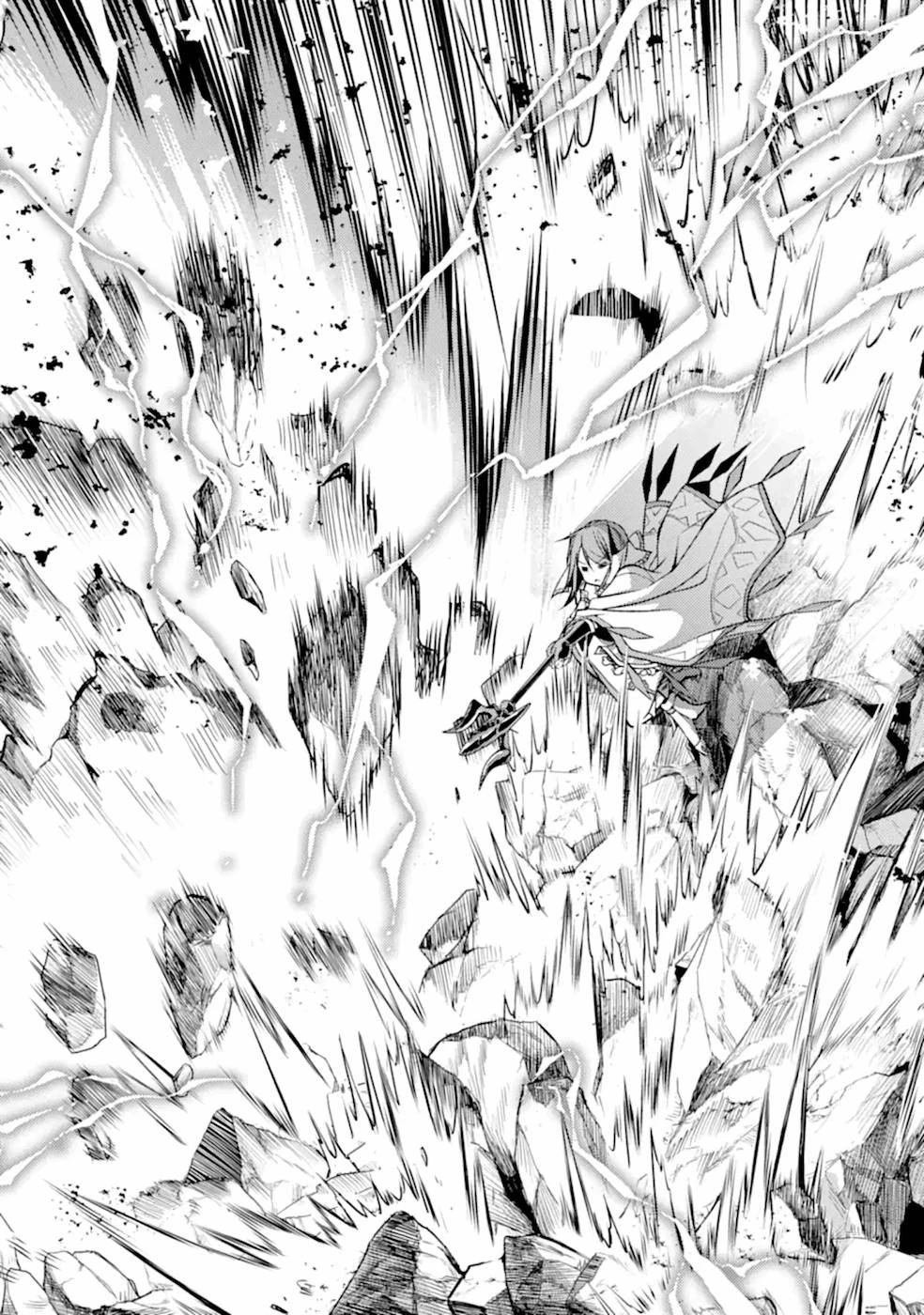 殲滅魔導の最強賢者 無才の賢者、魔導を極め最強へ至る 第7話 - 56