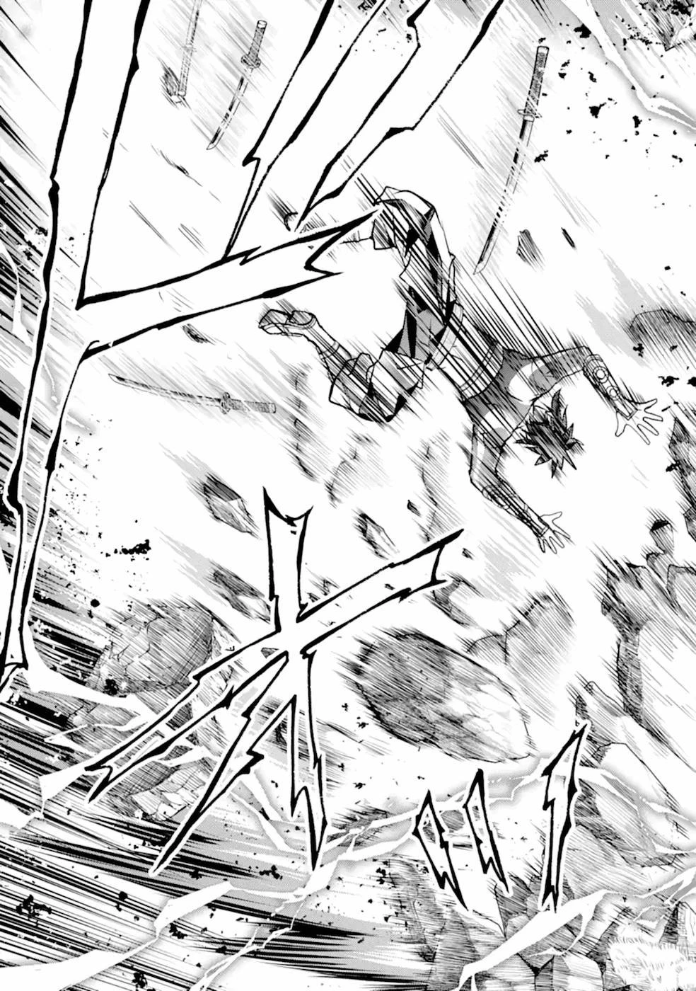 殲滅魔導の最強賢者 無才の賢者、魔導を極め最強へ至る 第7話 - 57