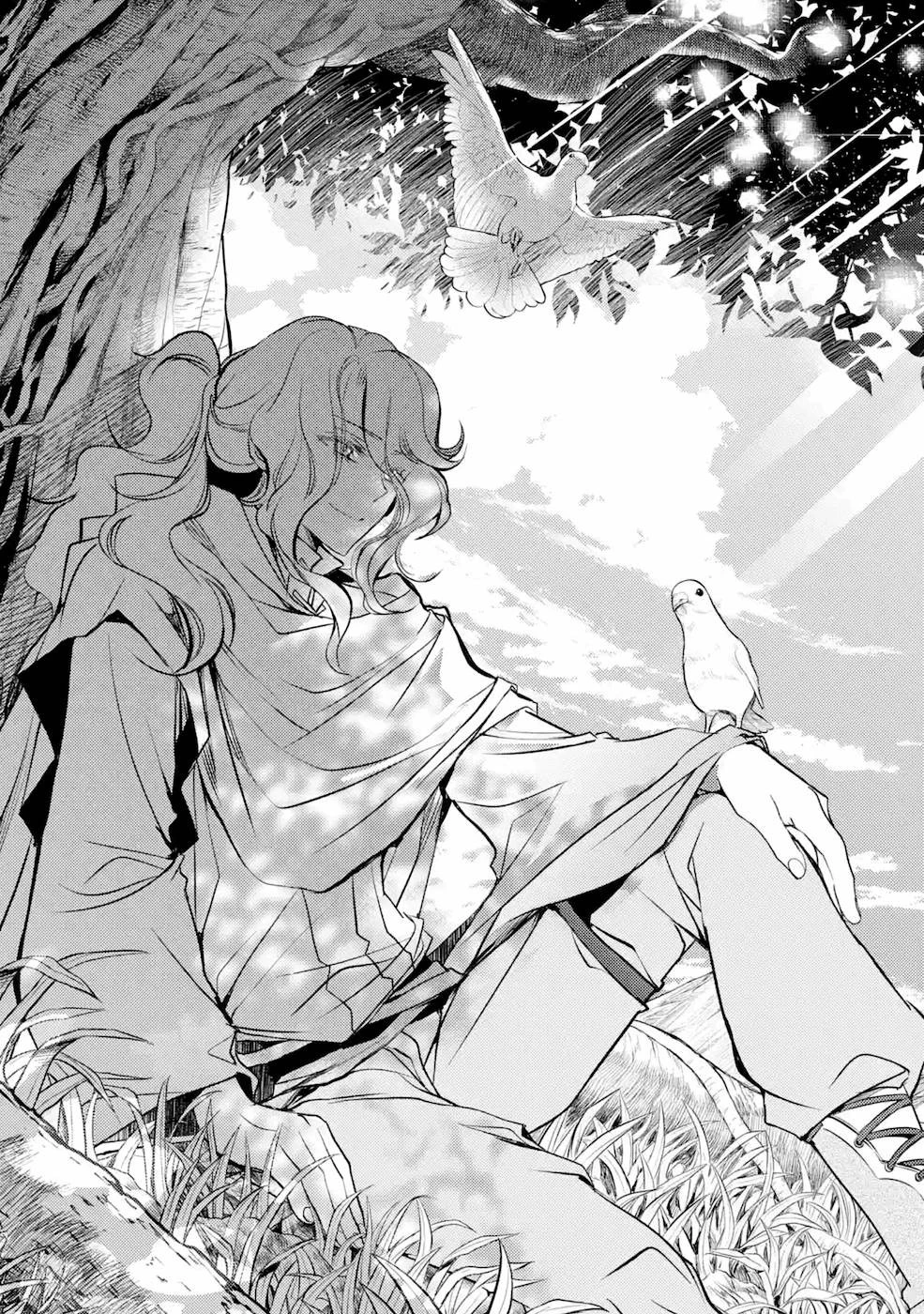 殲滅魔導の最強賢者 無才の賢者、魔導を極め最強へ至る 第8話 - 32