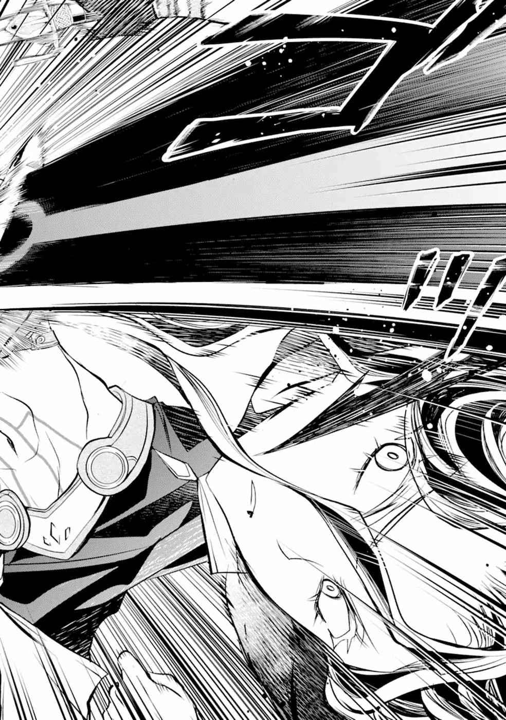 殲滅魔導の最強賢者 無才の賢者、魔導を極め最強へ至る 第9話 - 6