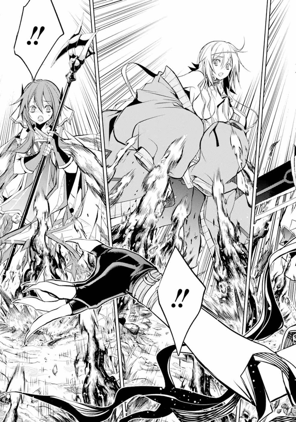 殲滅魔導の最強賢者 無才の賢者、魔導を極め最強へ至る 第9話 - 39