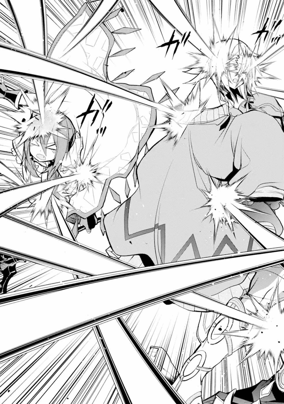 殲滅魔導の最強賢者 無才の賢者、魔導を極め最強へ至る 第9話 - 41