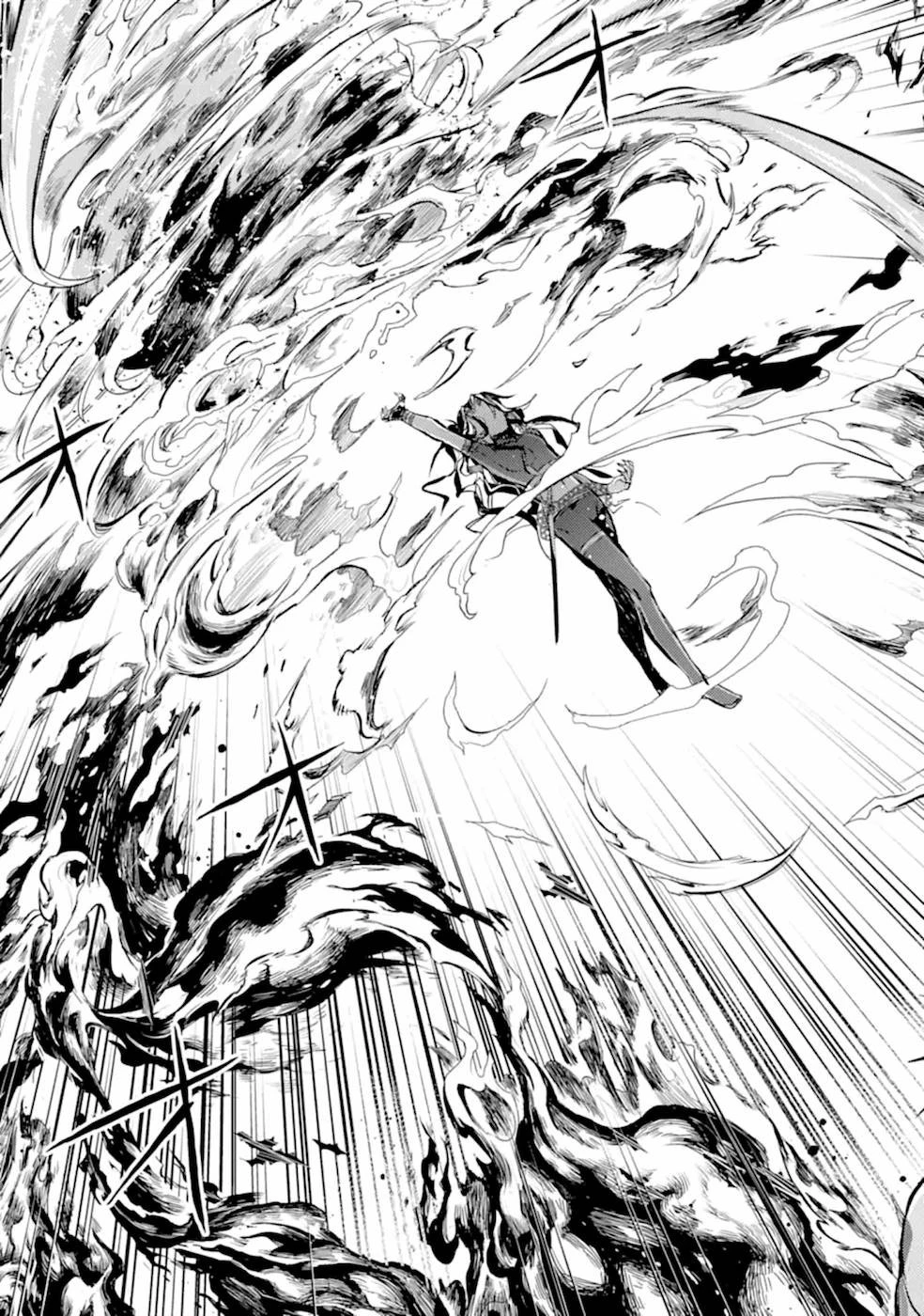 殲滅魔導の最強賢者 無才の賢者、魔導を極め最強へ至る 第9話 - 45