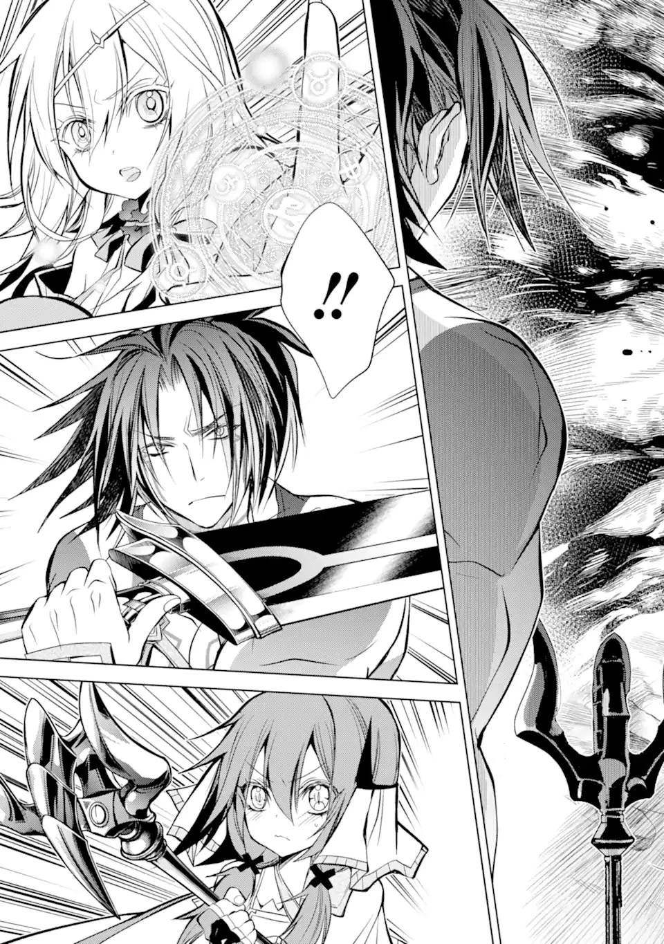 殲滅魔導の最強賢者 無才の賢者、魔導を極め最強へ至る 第10.1話 - 13