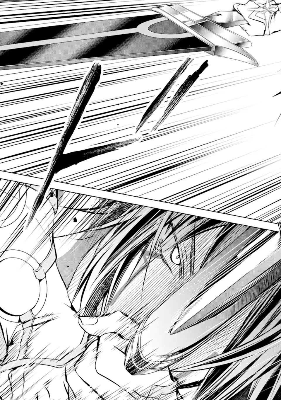 殲滅魔導の最強賢者 無才の賢者、魔導を極め最強へ至る 第10.1話 - 17