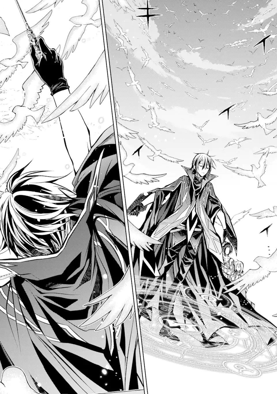 殲滅魔導の最強賢者 無才の賢者、魔導を極め最強へ至る 第11.1話 - 10