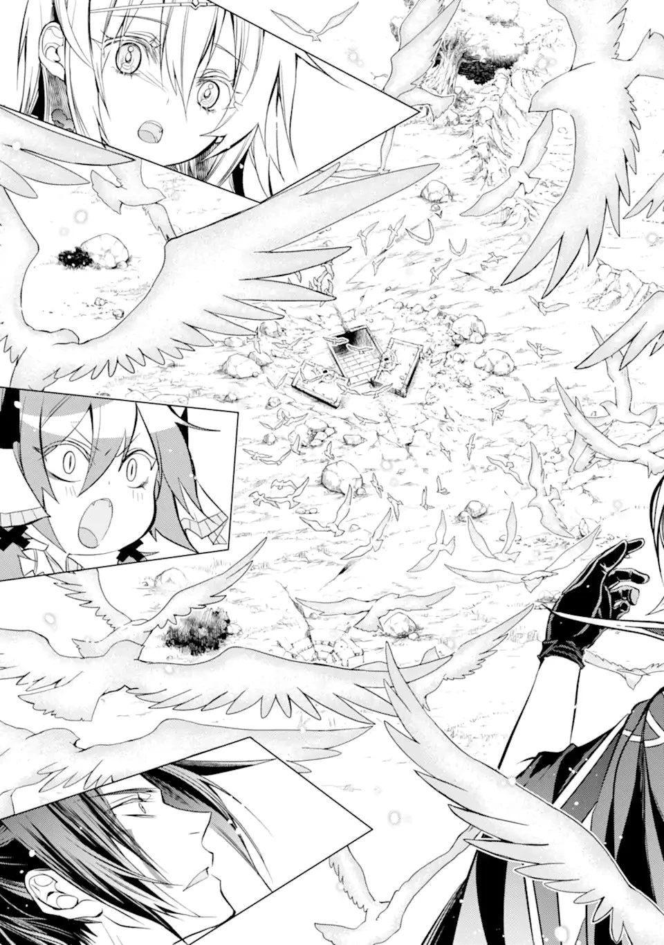 殲滅魔導の最強賢者 無才の賢者、魔導を極め最強へ至る 第11.1話 - 11