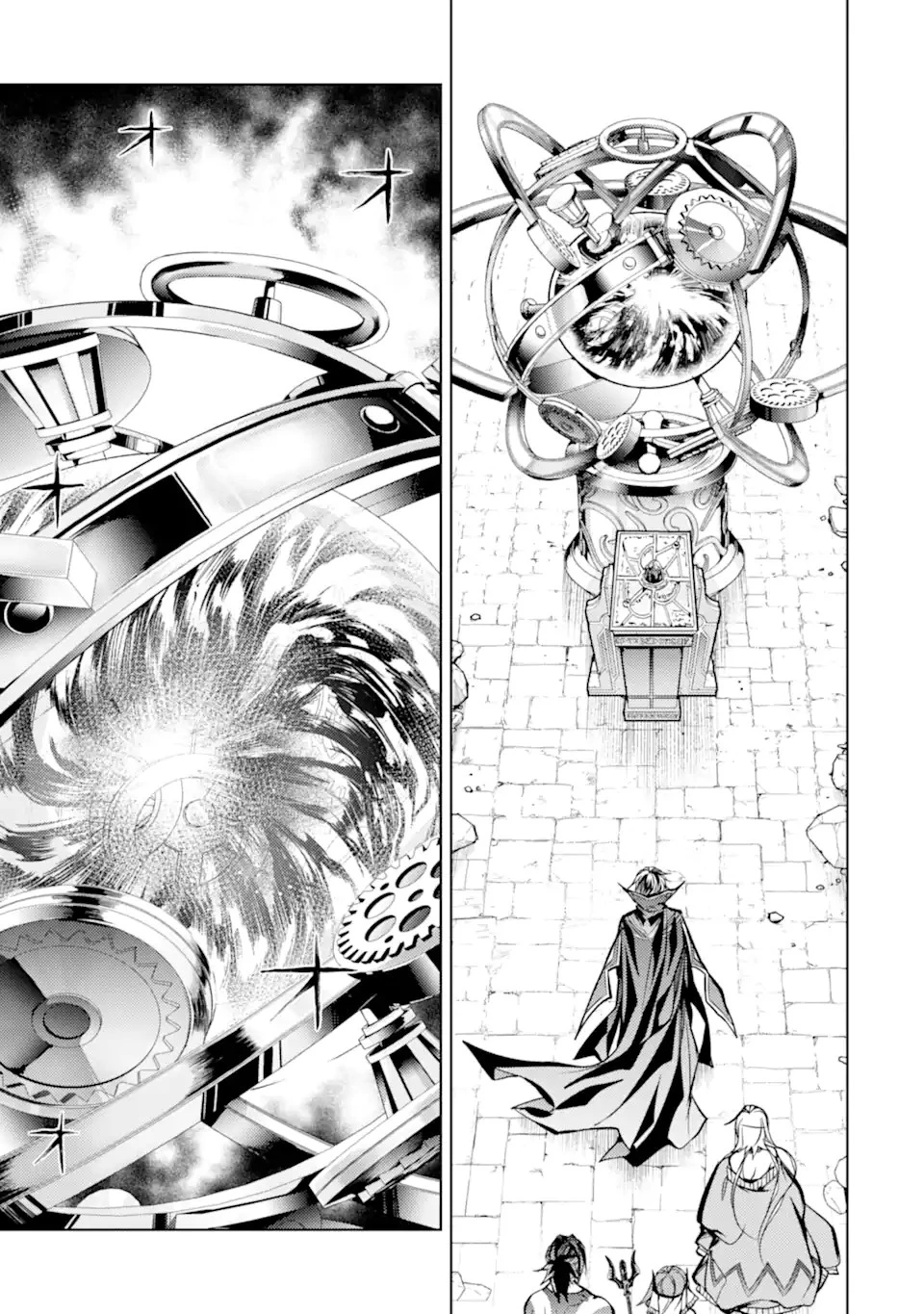 殲滅魔導の最強賢者 無才の賢者、魔導を極め最強へ至る 第11.2話 - 1