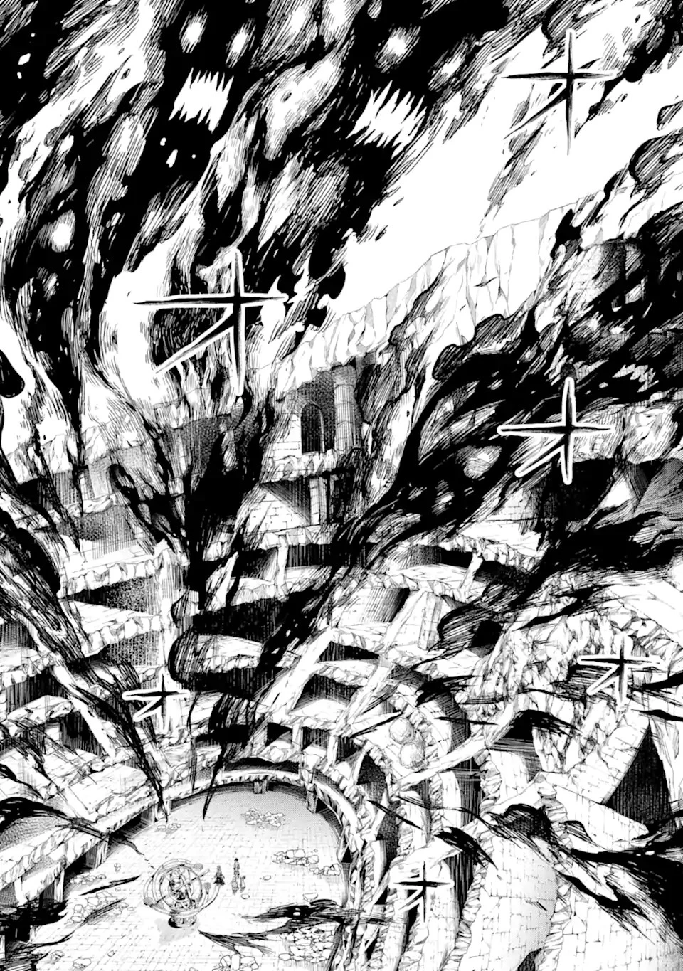 殲滅魔導の最強賢者 無才の賢者、魔導を極め最強へ至る 第11.2話 - 12