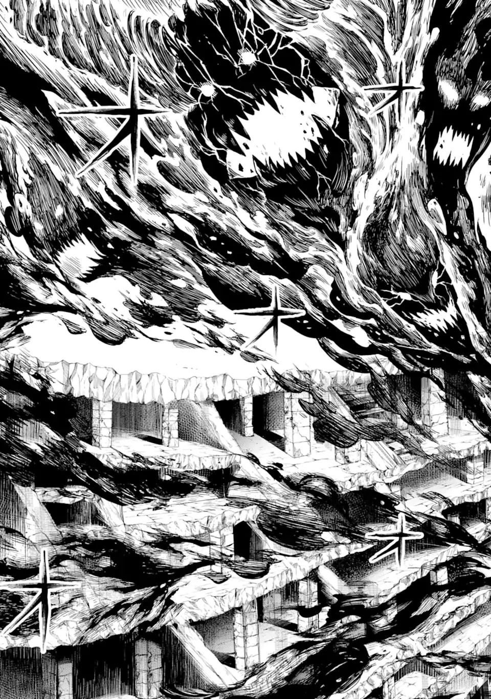 殲滅魔導の最強賢者 無才の賢者、魔導を極め最強へ至る 第11.2話 - 13