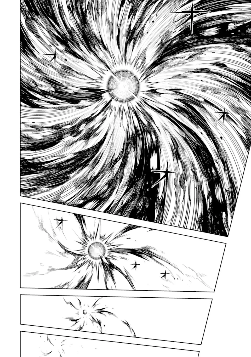 殲滅魔導の最強賢者 無才の賢者、魔導を極め最強へ至る 第11.3話 - 4