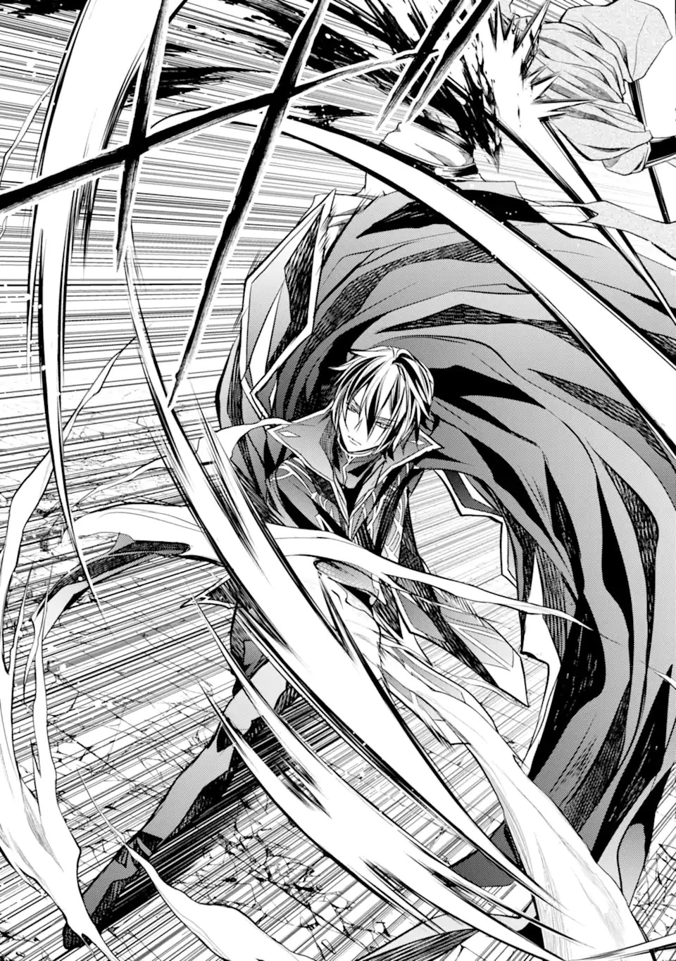 殲滅魔導の最強賢者 無才の賢者、魔導を極め最強へ至る 第13.2話 - 17