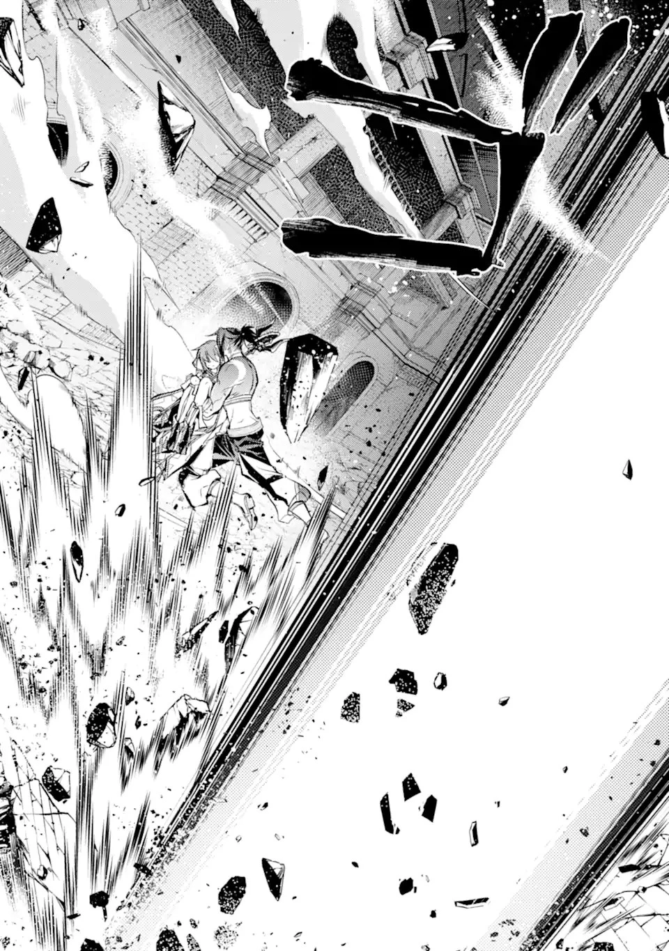 殲滅魔導の最強賢者 無才の賢者、魔導を極め最強へ至る 第14.1話 - 7