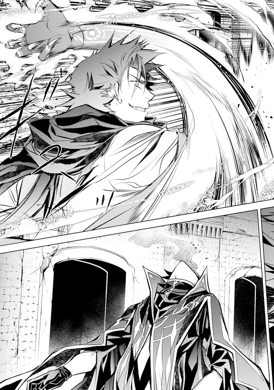 殲滅魔導の最強賢者 無才の賢者、魔導を極め最強へ至る 第14.2話 - 18