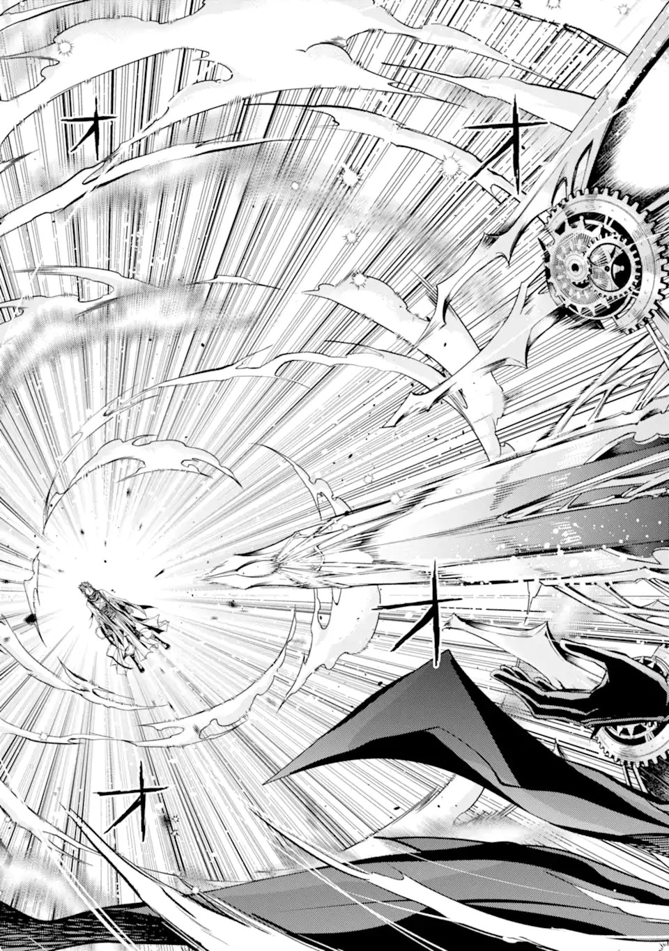 殲滅魔導の最強賢者 無才の賢者、魔導を極め最強へ至る 第14.3話 - 16