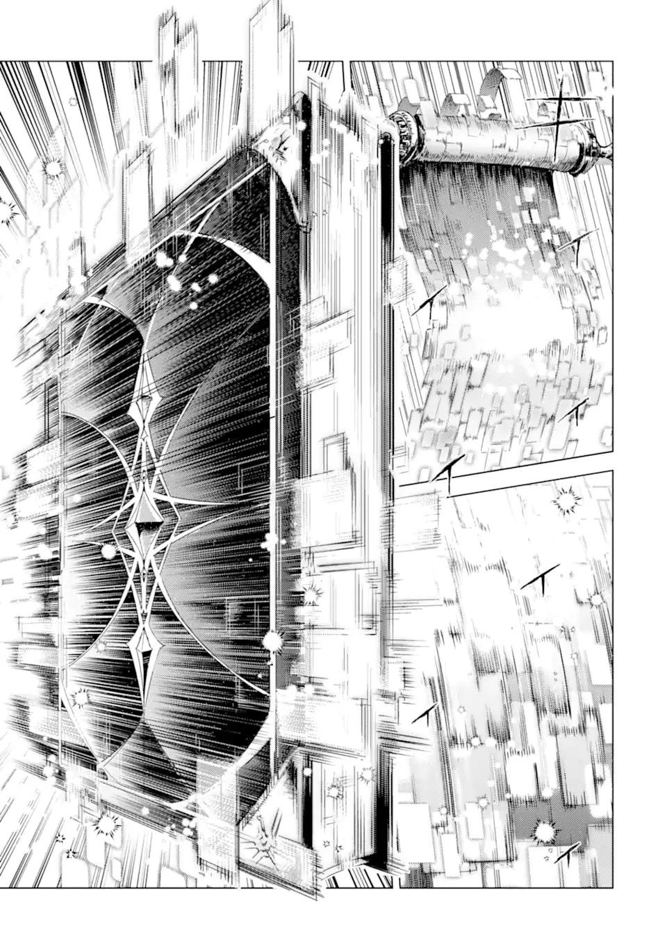 殲滅魔導の最強賢者 無才の賢者、魔導を極め最強へ至る 第15.4話 - 4