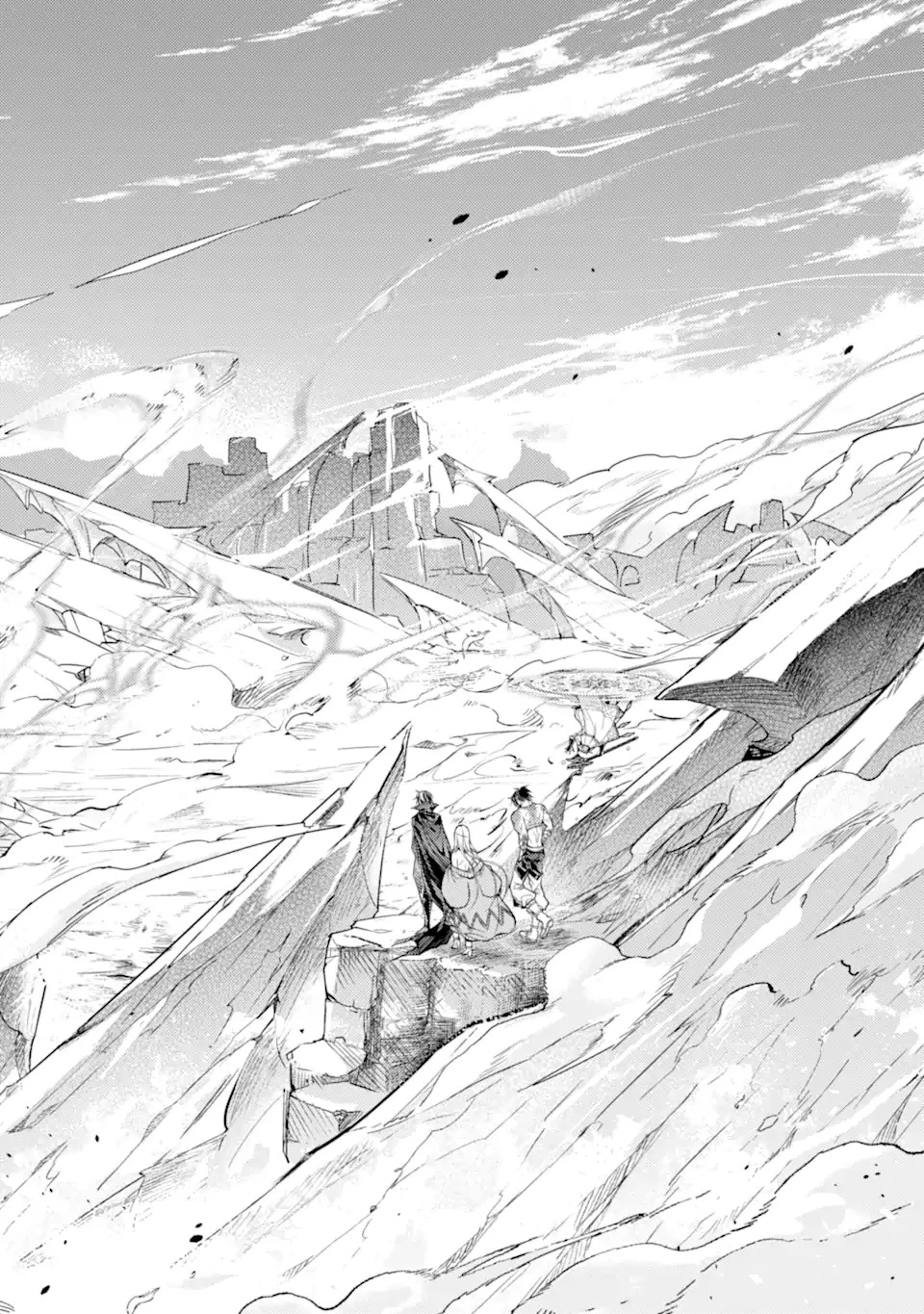 殲滅魔導の最強賢者 無才の賢者、魔導を極め最強へ至る 第17.1話 - 6