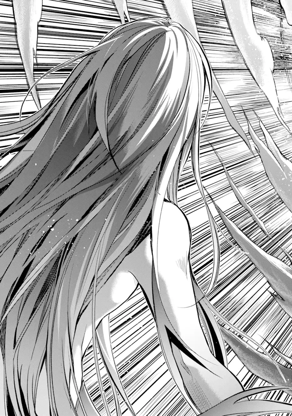 殲滅魔導の最強賢者 無才の賢者、魔導を極め最強へ至る 第18.3話 - 8