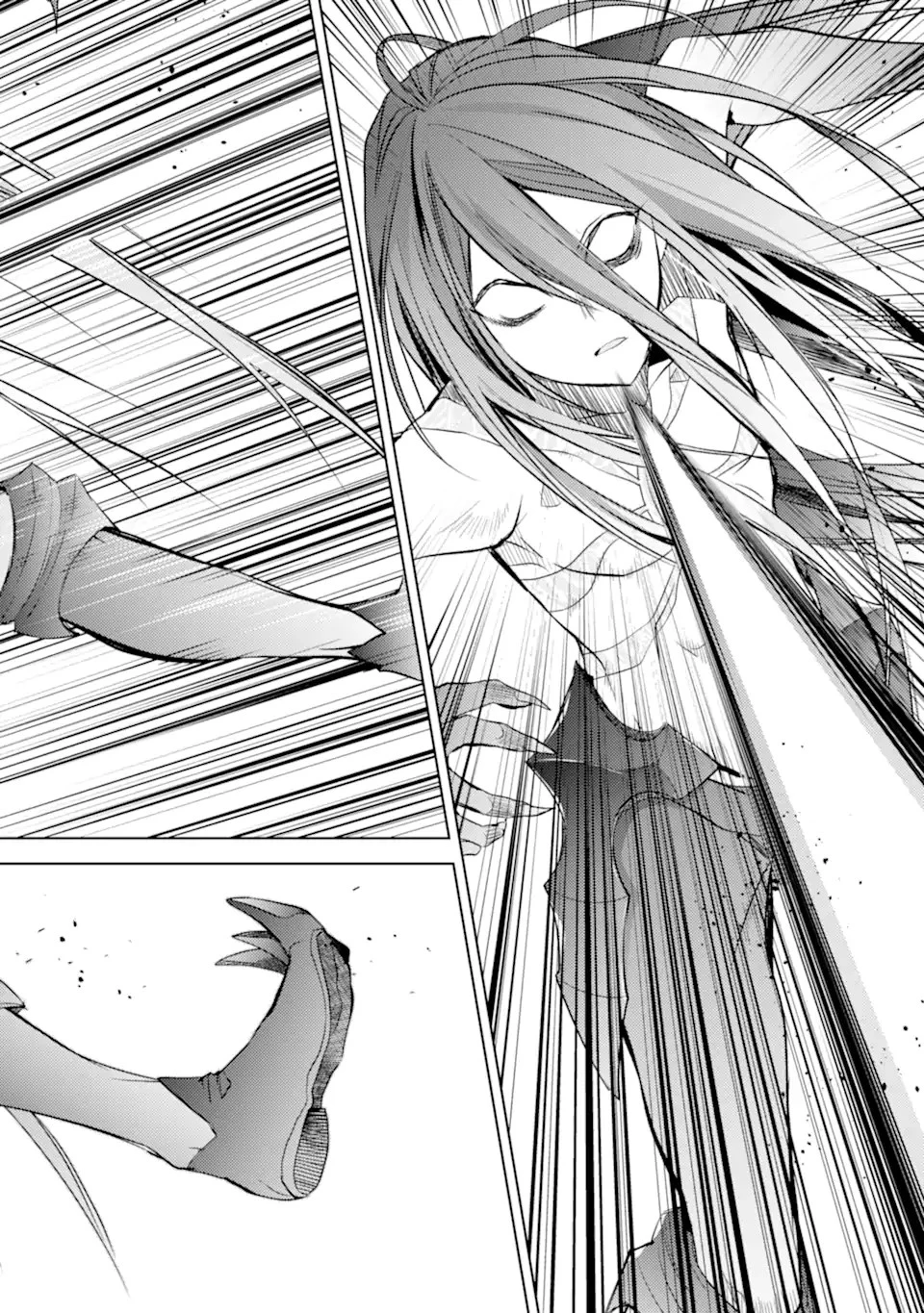 殲滅魔導の最強賢者 無才の賢者、魔導を極め最強へ至る 第18.3話 - 9