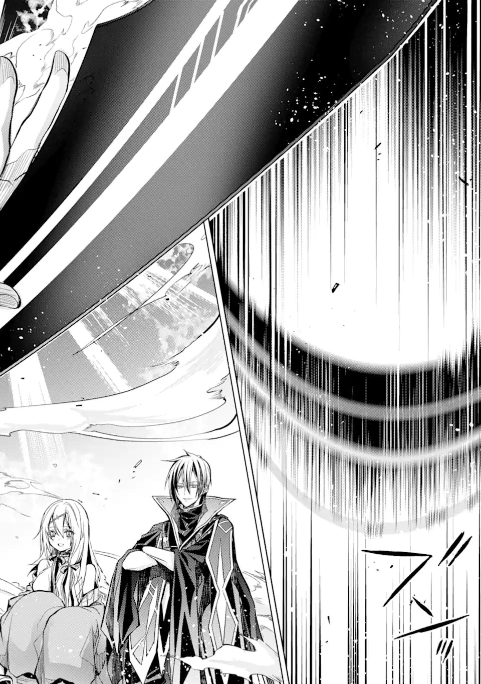 殲滅魔導の最強賢者 無才の賢者、魔導を極め最強へ至る 第19.1話 - 8