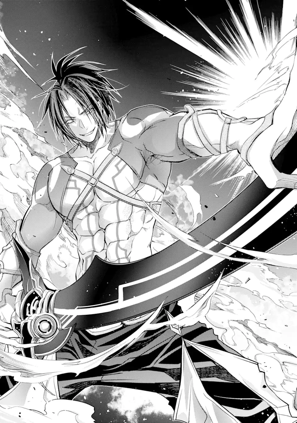 殲滅魔導の最強賢者 無才の賢者、魔導を極め最強へ至る 第19.1話 - 9