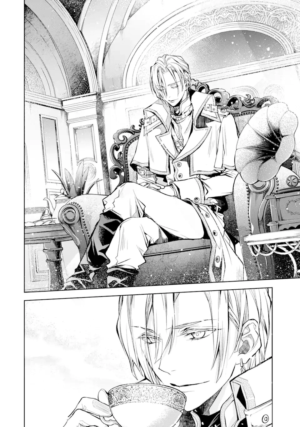 殲滅魔導の最強賢者 無才の賢者、魔導を極め最強へ至る 第21.1話 - 6