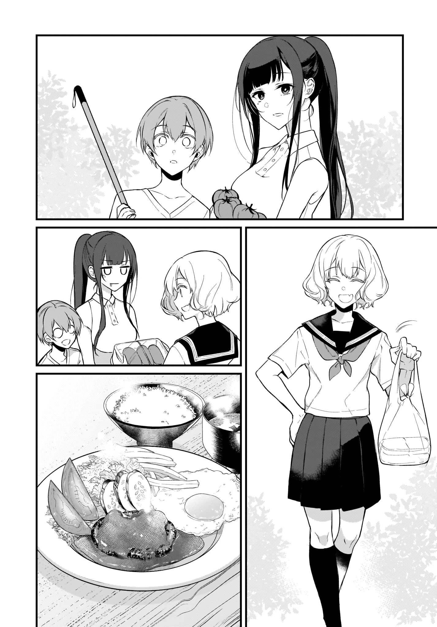 姉なるもの 第28話 - 6
