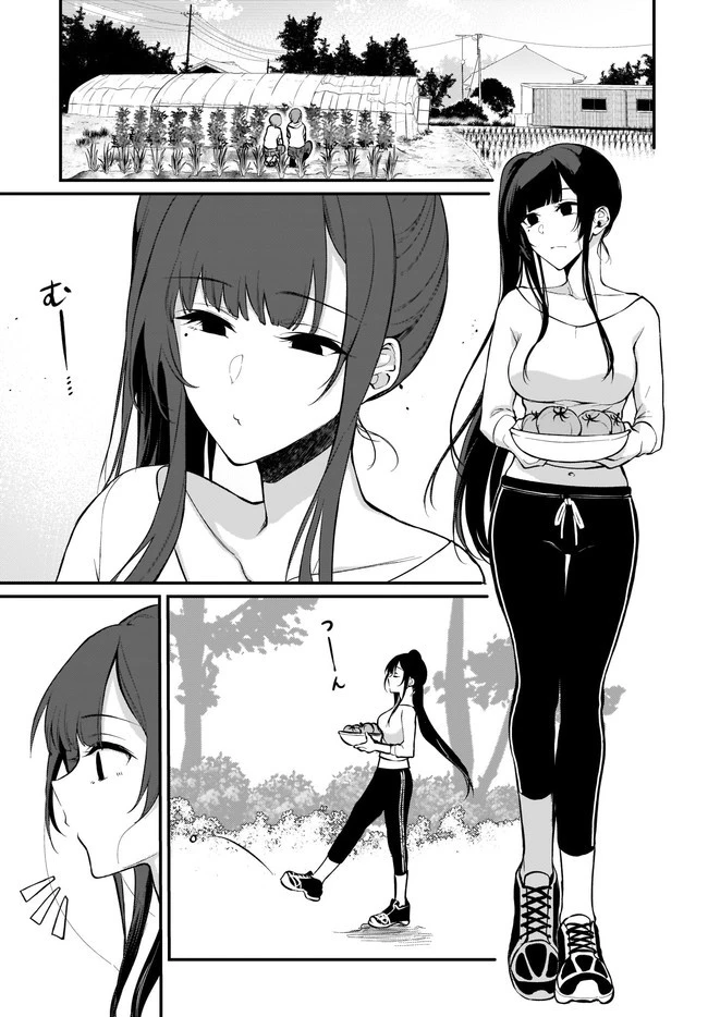 姉なるもの 第38話 - 3