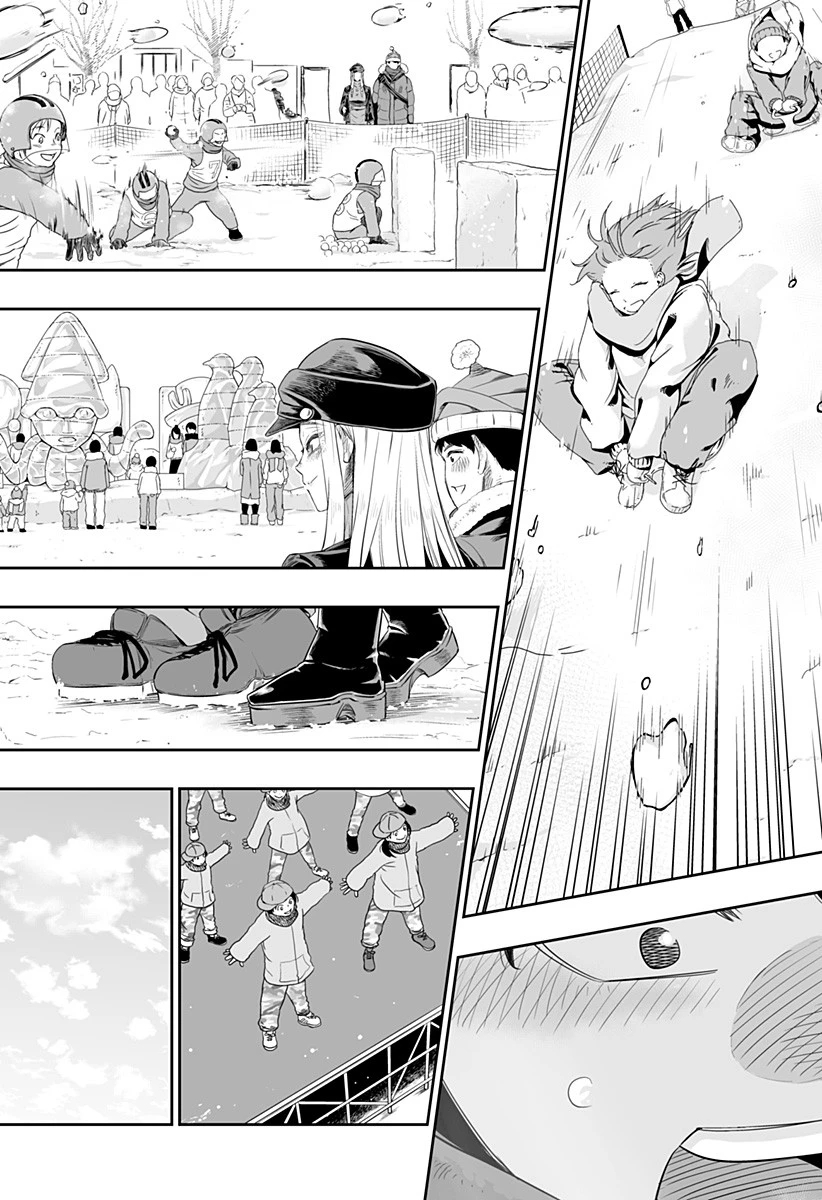 道産子ギャルはなまらめんこい 第3話 - 17