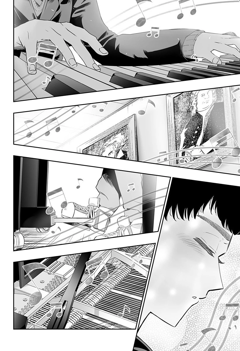 道産子ギャルはなまらめんこい 第14話 - 10