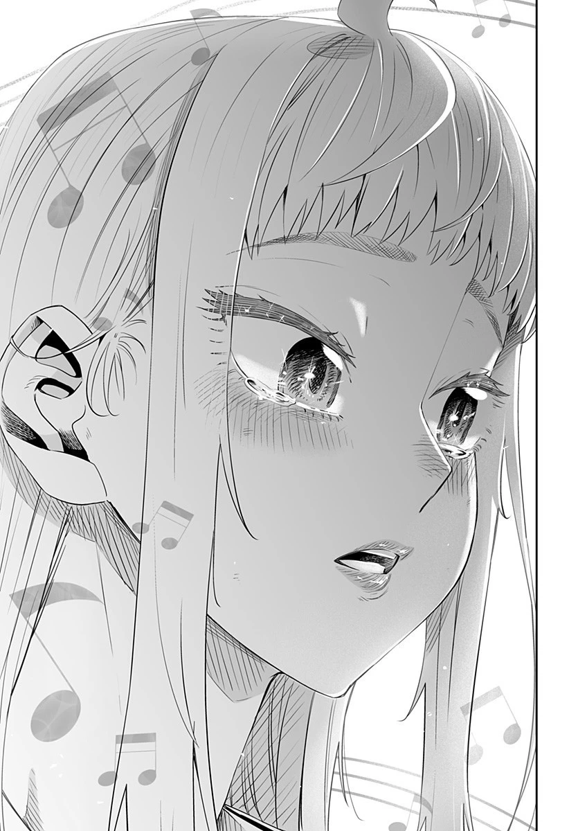 道産子ギャルはなまらめんこい 第14話 - 11